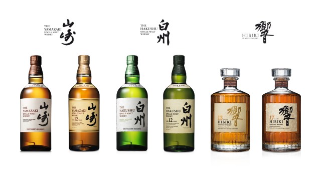 Suntory