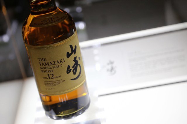 Yamazaki 12